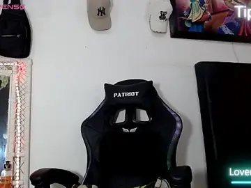 Stripchat Live Porn of Latin26cm