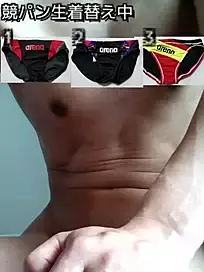 Stripchat Private Sex Chat of mibug
