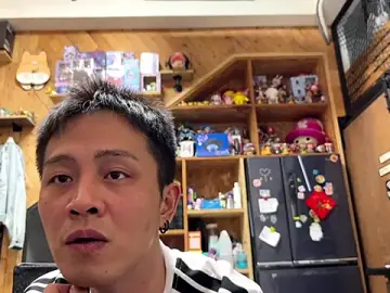 Stripchat Live Sex Cam of deansu0819