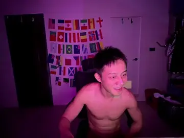 Stripchat Free Live Porn of deansu0819