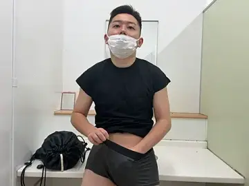 Stripchat Best Webcam of da_ichi