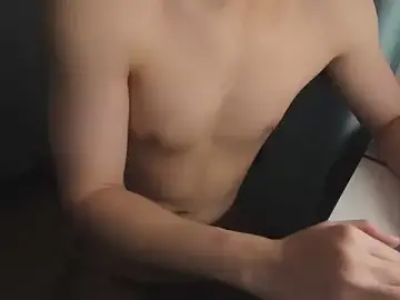Stripchat Sex Cam of nothiasdmq