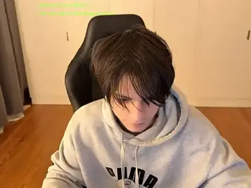 Stripchat Live Sex Cam of SasukeUhchiaa