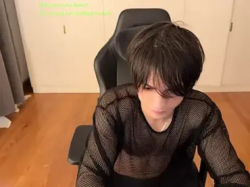 Stripchat Private Sex Chat of SasukeUhchiaa